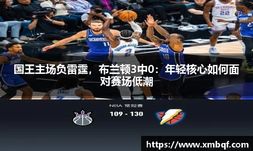 三亿体育官网