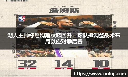 三亿体育官网