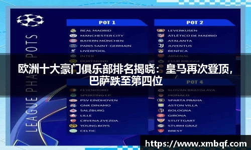 三亿体育官网