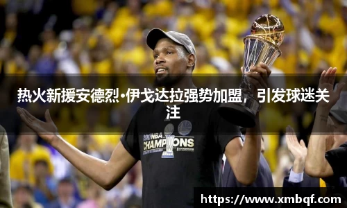 三亿体育官网