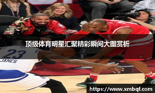 三亿体育官网