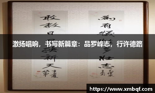 三亿体育平台