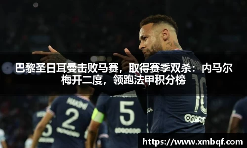 三亿体育平台