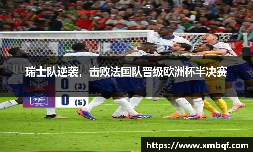 三亿体育平台