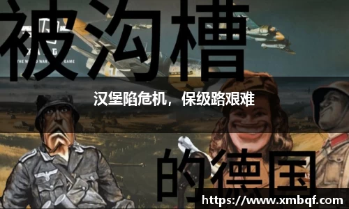 三亿体育