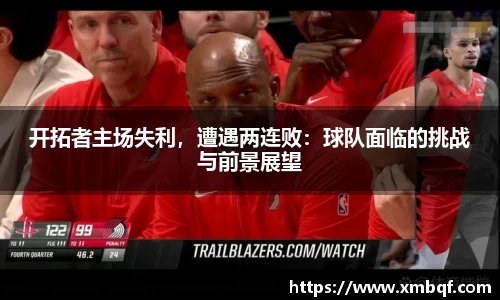 三亿体育