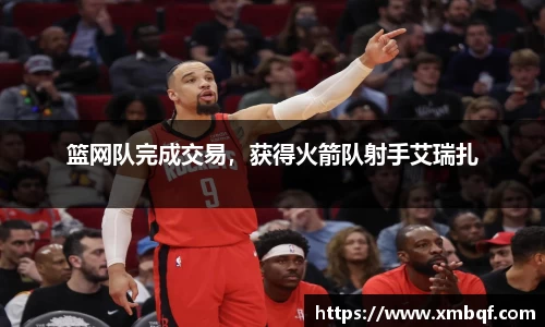 三亿体育平台