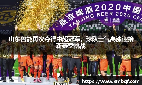 三亿体育官网