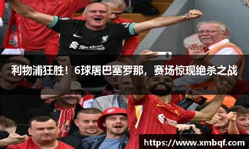 三亿体育官方网站