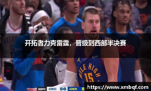 三亿体育官网