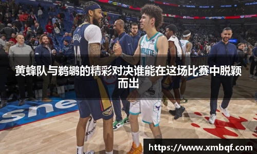 三亿体育
