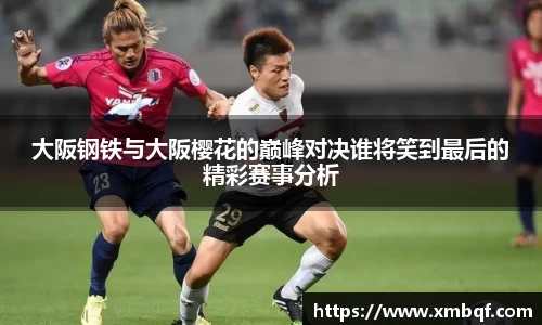 三亿体育