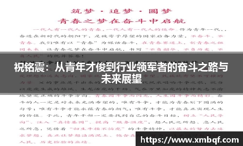 三亿体育平台