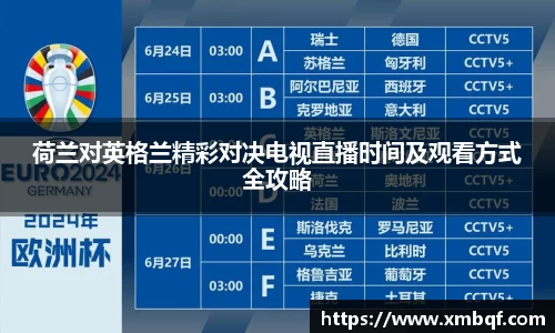 三亿体育平台