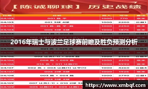 三亿体育官方网站