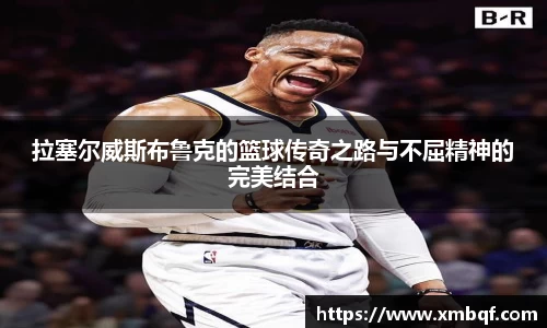三亿体育平台