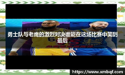 三亿体育官方网站
