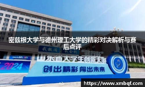 三亿体育官网