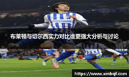 三亿体育官网
