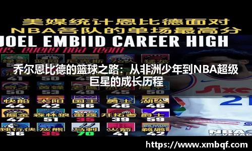 三亿体育官网