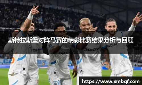 三亿体育官网