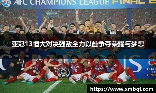 三亿体育平台