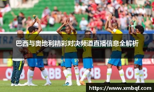 三亿体育官网