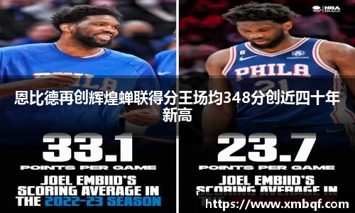三亿体育平台
