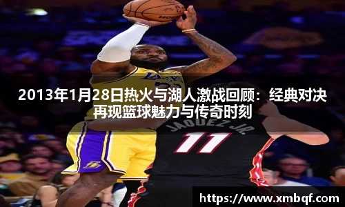三亿体育平台