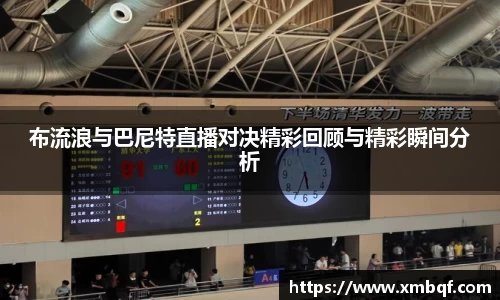 三亿体育官网