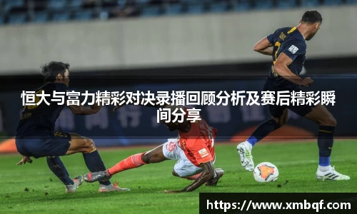 三亿体育平台