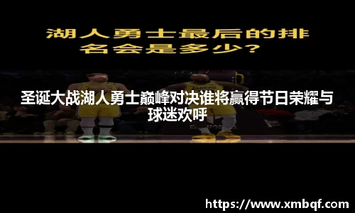 三亿体育