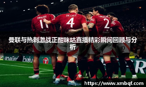 三亿体育官网