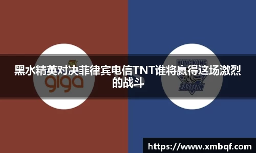 三亿体育官网