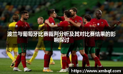 三亿体育平台