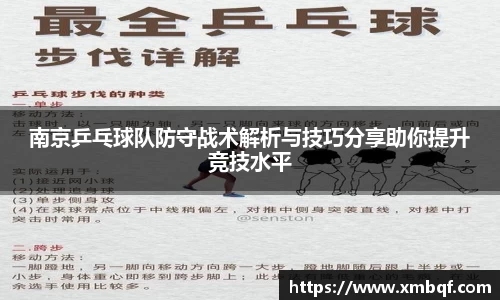 三亿体育官方网站