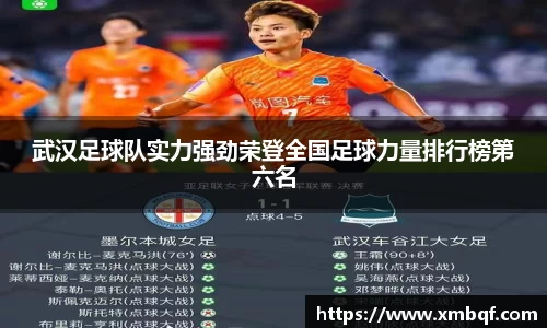 三亿体育官方网站