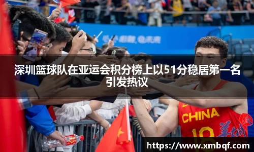 三亿体育官方网站