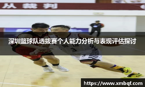 三亿体育官方网站