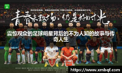 三亿体育官方网站