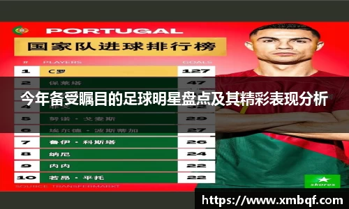 三亿体育官方网站