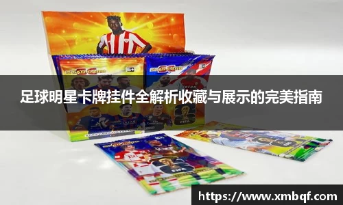 三亿体育官方网站